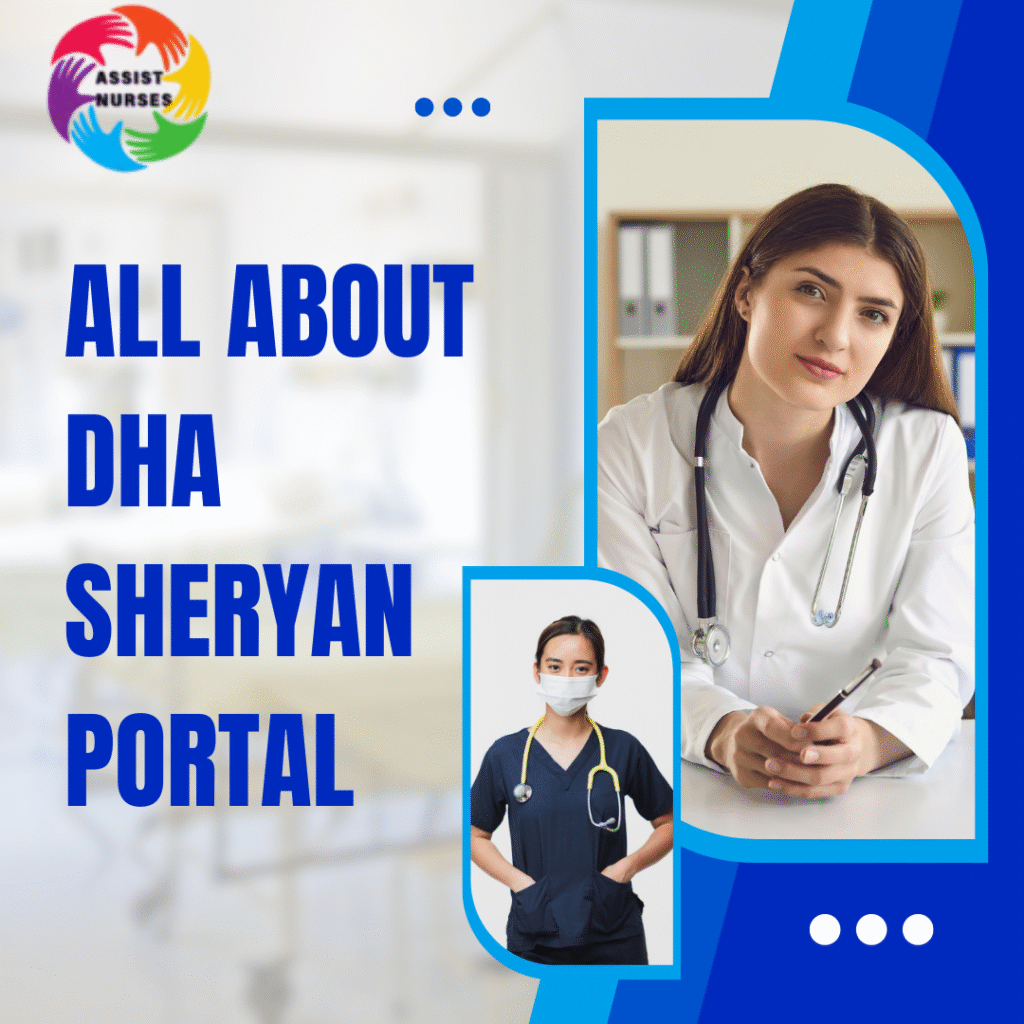 dha Sheryan portal